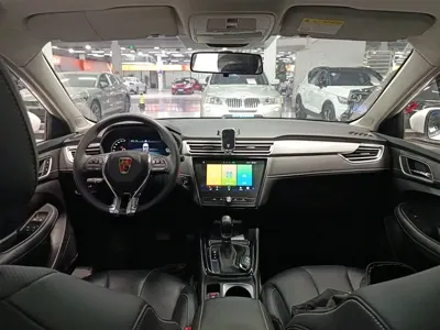 Roewe i5