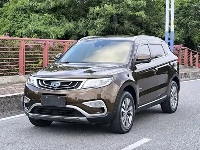 Geely Boyue