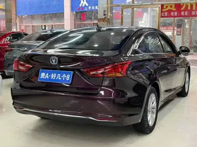 Changan Ruicheng CC