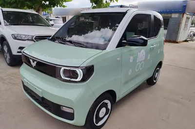 Wuling Hongguang MINIEV