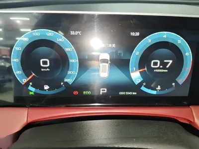 Jetour X70 Plus
