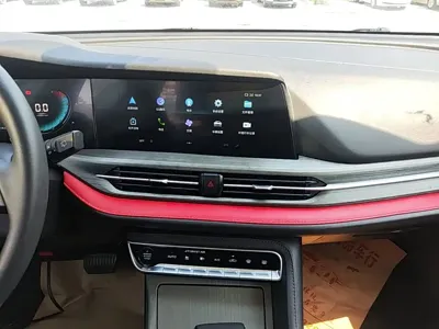 Changan CS55PLUS