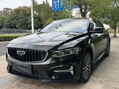 Geely Xingrui