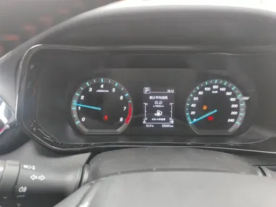 Oshan Oushang X5