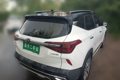 Kia KX3