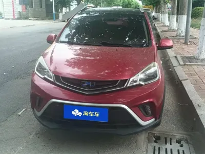 Geely Vision X1
