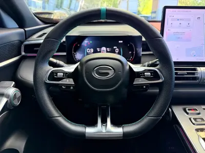 GAC Motor Shadow Cool