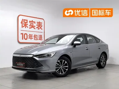 BYD Qin Plus