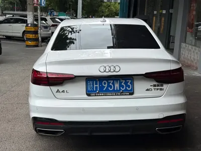 Audi A4L