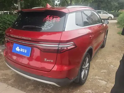 BYD Pro
