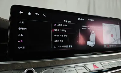 Kia K9