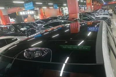 Toyota BZ 3X
