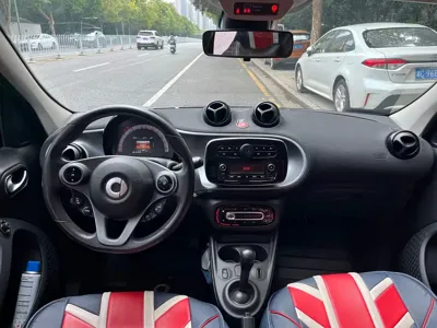 Smart Smart Forfour