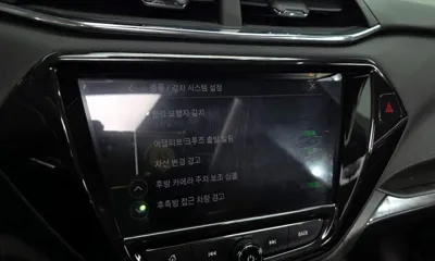ChevroletGMDaewoo Trailblazer