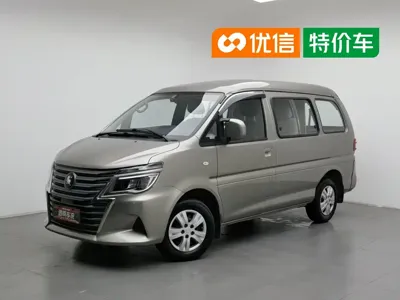 Fengxing Lingzhi