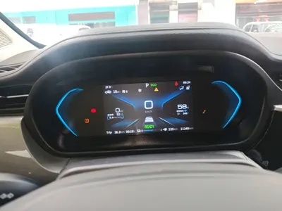 Chery New Energy Arrizo e