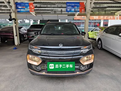 Dongfeng Nano Box