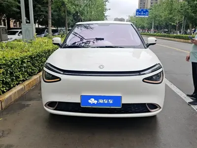 eπ Nano 01
