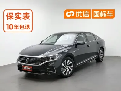 Volkswagen 帕萨特插电混动