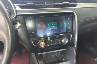 MG 6