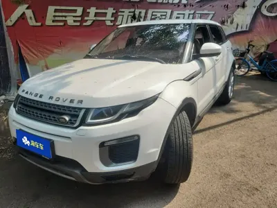 Land Rover Evoque