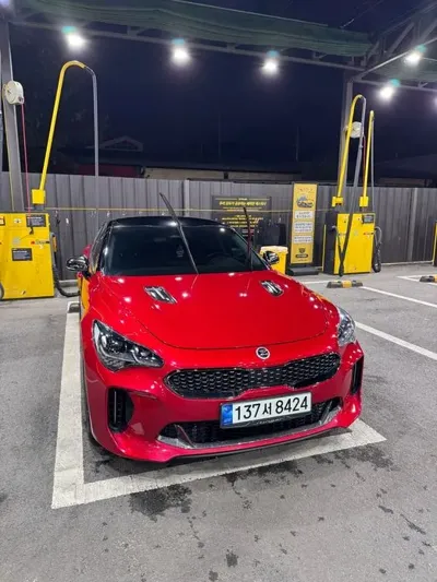Kia Stinger