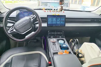Wuling Xingguang