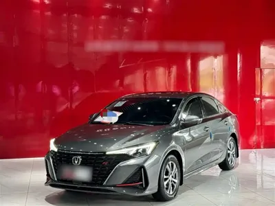 Changan Eado