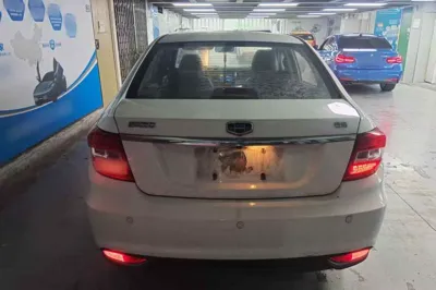 Geely Auto Vision