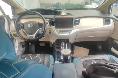 Honda Jade