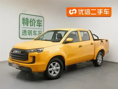 JMC Baodian