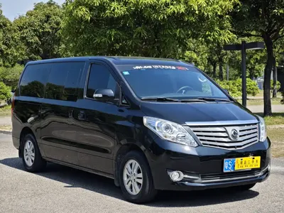 Fengxing Fengxing CM7