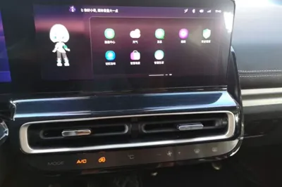 Baojun KiWi EV