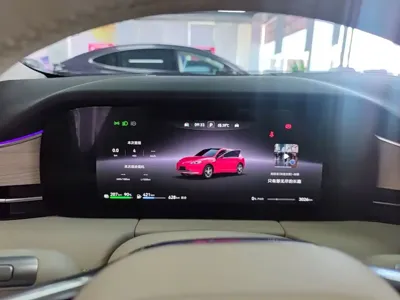 AITO 问界 AITO M5
