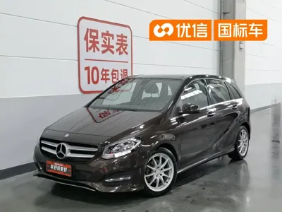 Mercedes-Benz B-Class