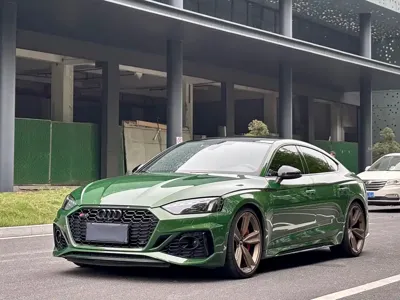 Audi RS 5