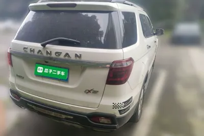 CHANGAN OSHAN CX70