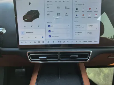 Li Auto Li L7