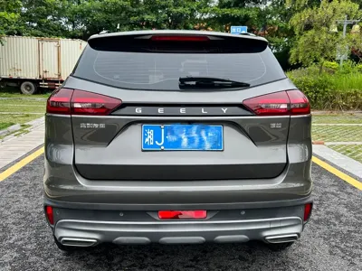 Geely Boyue