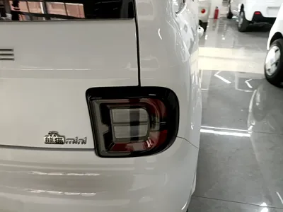 Geely Galaxy Panda