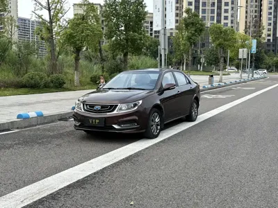 Geely Vision