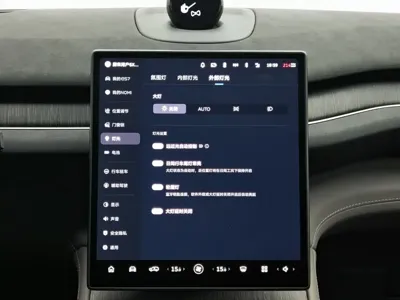 Nio ES7