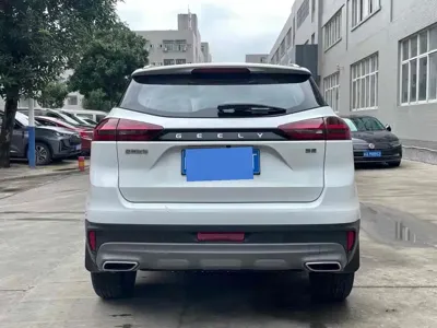 Geely Boyue