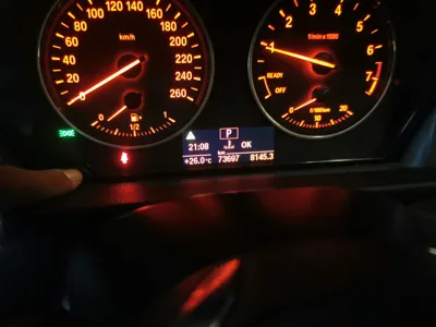 BMW 2 Series Active Tourer