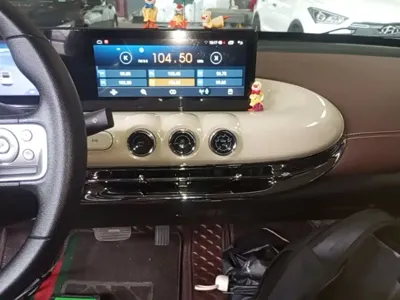 Wuling Bingo