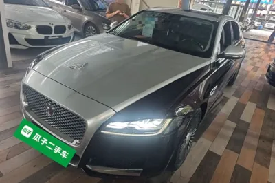 Jaguar XFL