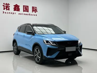 Geely Binyue