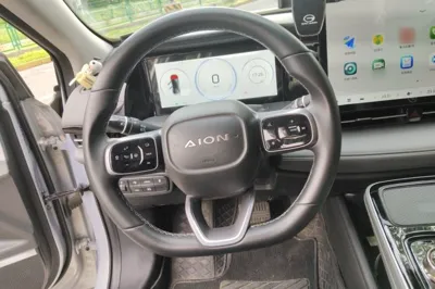 AION S Plus