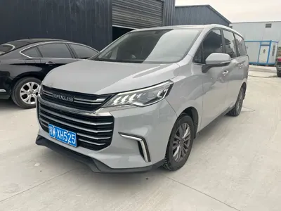 大通 G50