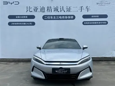 BYD 汉L
